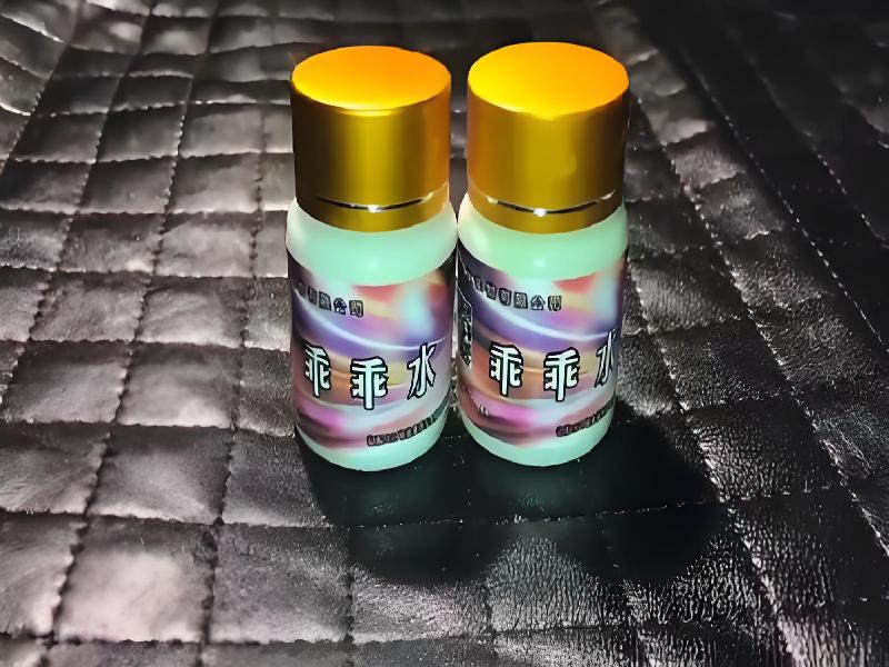 成人催药迷用品2146-WW型号